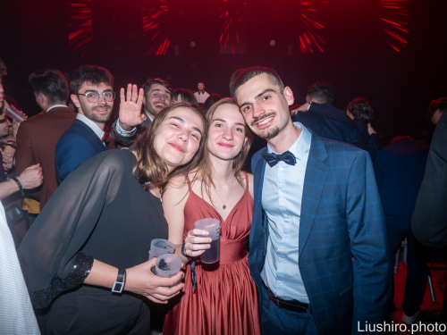 Liushiro.photo-1500206