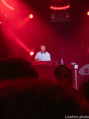 Liushiro.photo-1500216