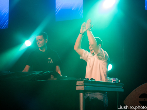 Liushiro.photo-1500424