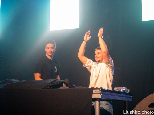 Liushiro.photo-1500428