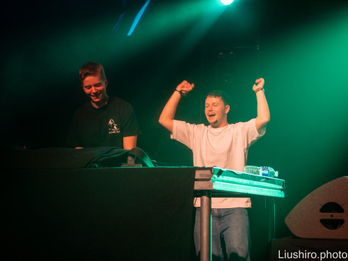 Liushiro.photo-1500436